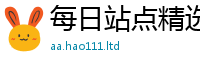 7777788888管家婆老家凤凰但...